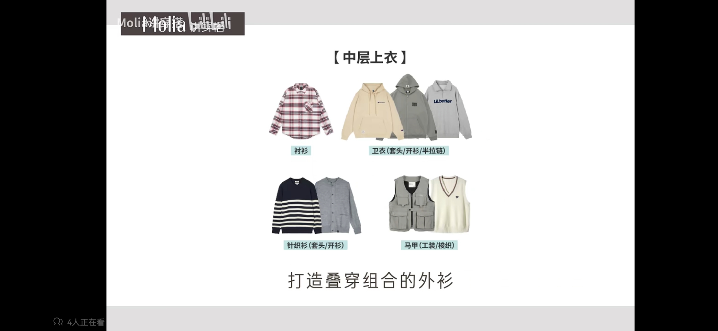 Screenshot_20250215_143423_tv.danmaku.bili