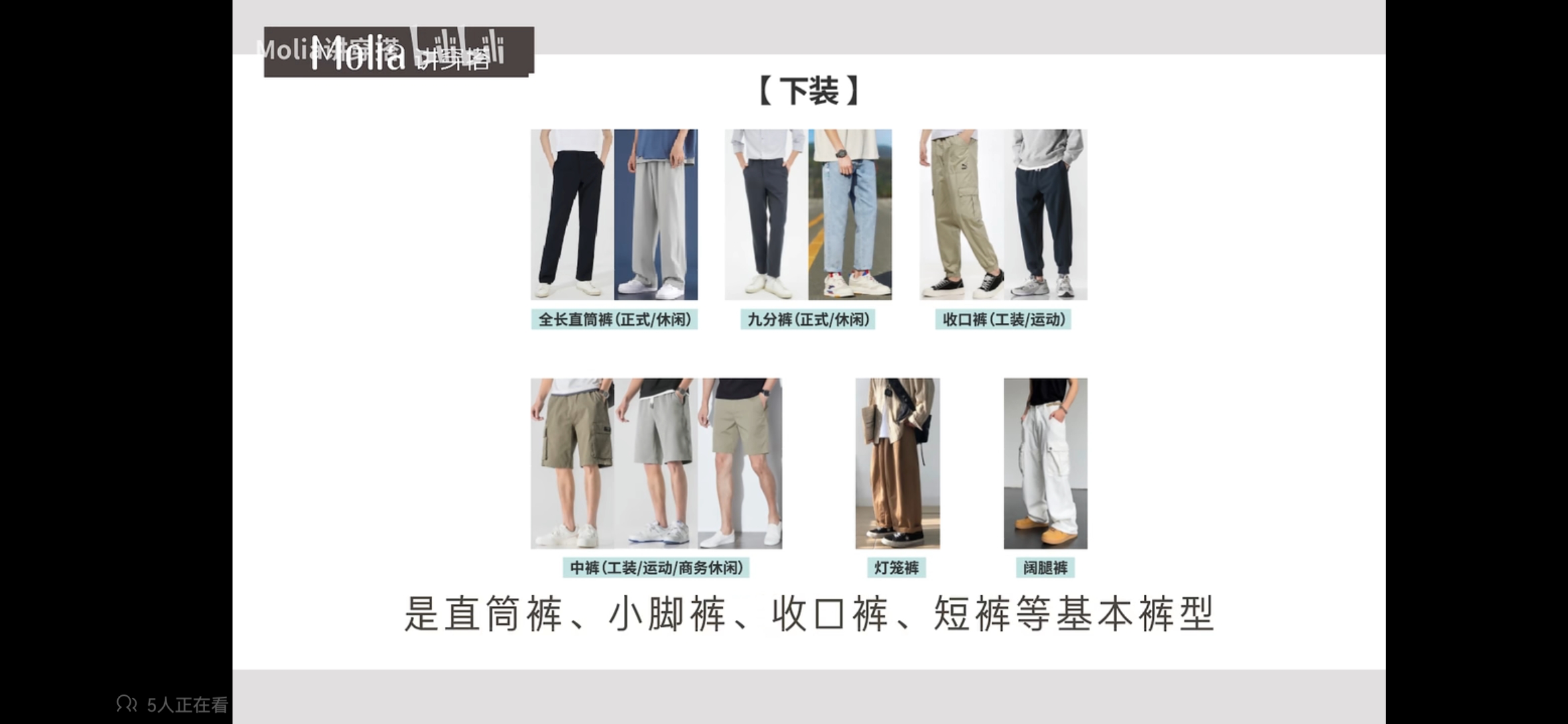 Screenshot_20250215_143552_tv.danmaku.bili