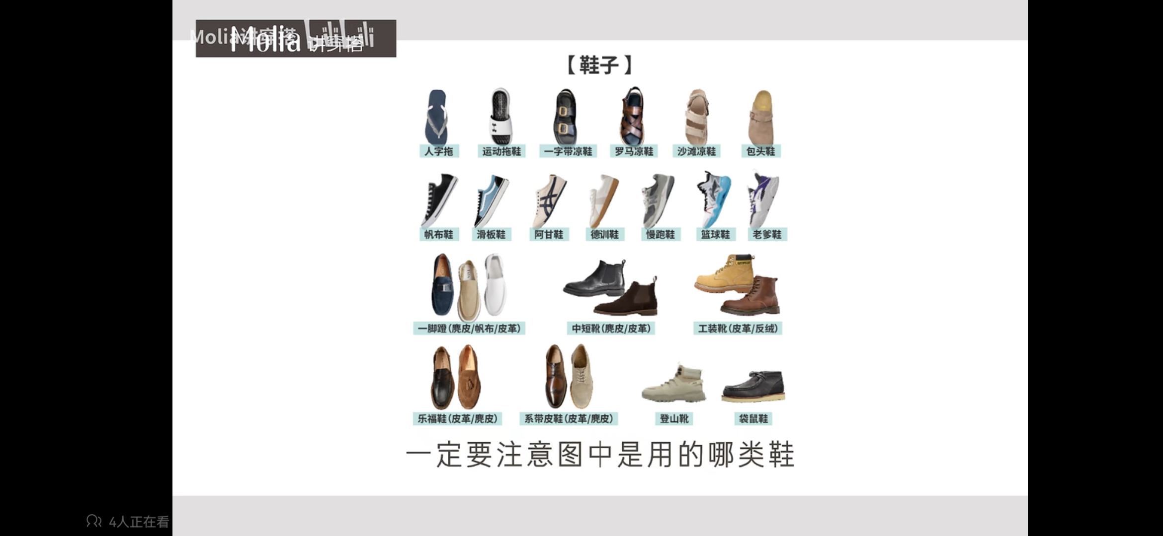 Screenshot_20250215_143639_tv.danmaku.bili