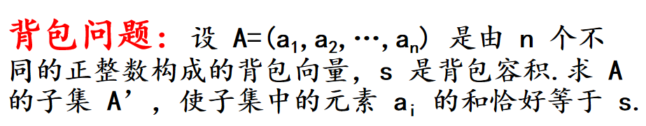 image-20240301120315730