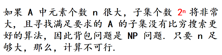 image-20240301120350303