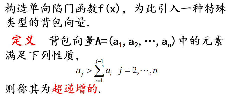 image-20240301135116570