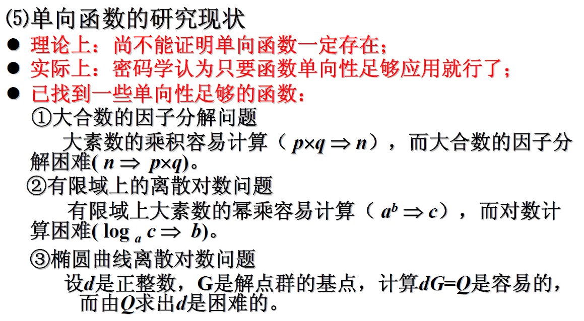 image-20240301140016647