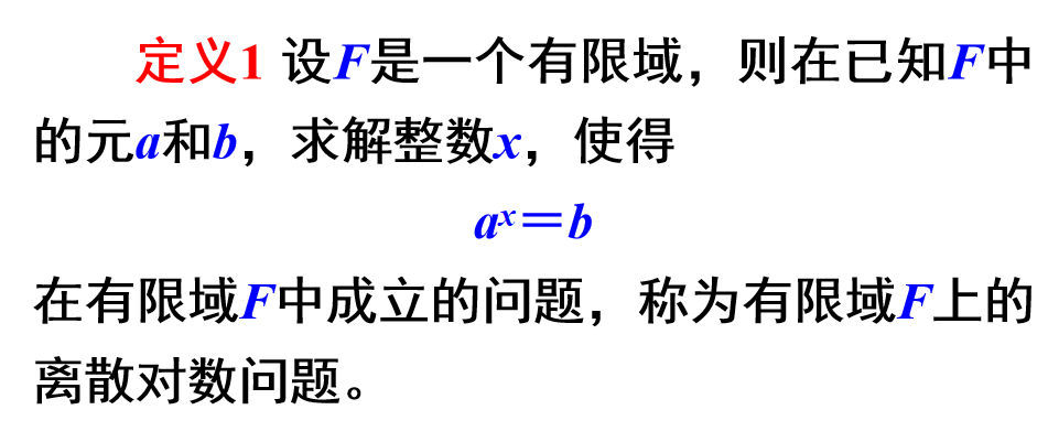 image-20240301154344400
