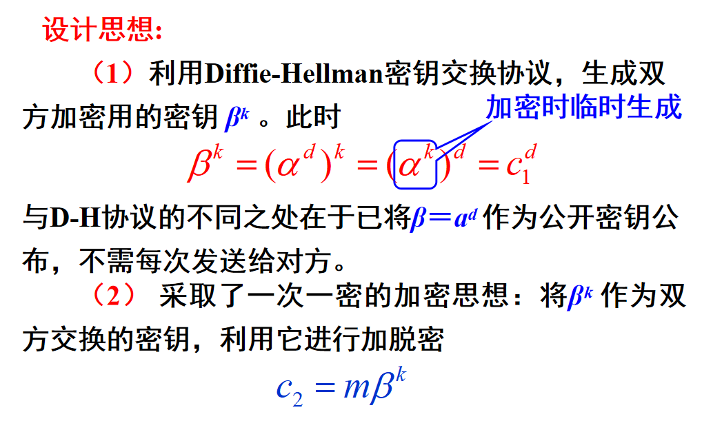 image-20240301160127569
