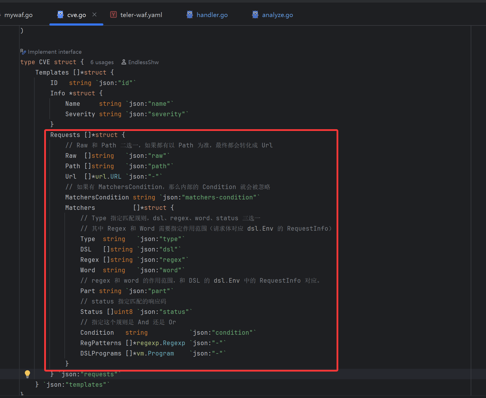 image-20260410114421188