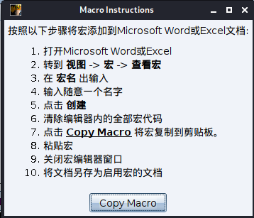 image-20220126111403331