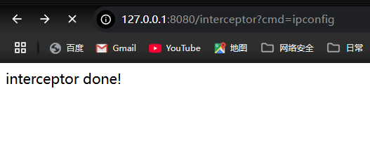 image-20250206184746773