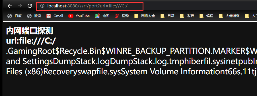 image-20230404104720705