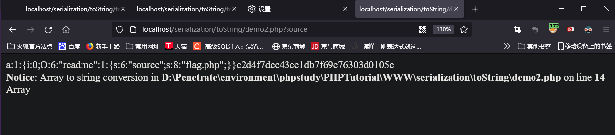image-20220617162348376