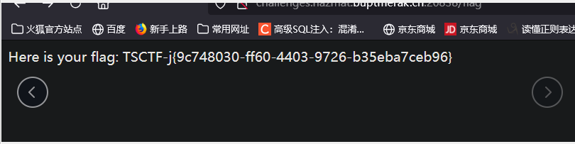 image-20240923194229209