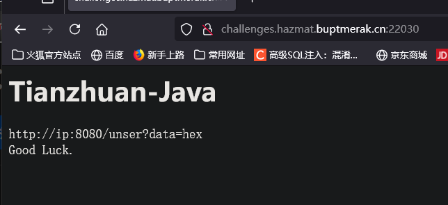 image-20240923194436339